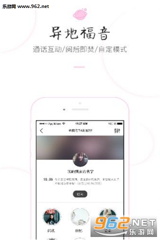��ֻèappv1.0��ͼ1