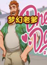 dream daddy