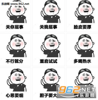 ����ƨ�¹���ƨ�±������ͼ0