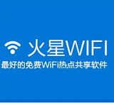 ����WiFiУ԰�� v4.0.0.5 �ٷ���