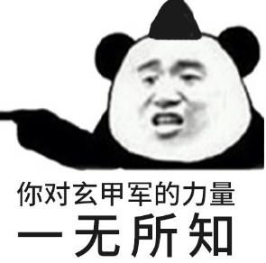 �������ΰ��Ԫ������������ˮӡ��ͼ0