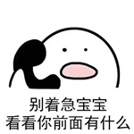 ���绰Ů������·�ձ����
