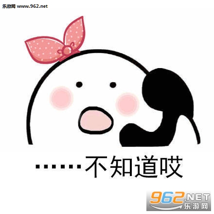���绰Ů������·�ձ������ͼ1
