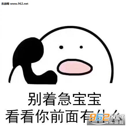 ���绰Ů������·�ձ������ͼ2