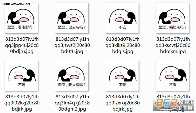 ����Ի�����绰�����������ˮӡ��ͼ0