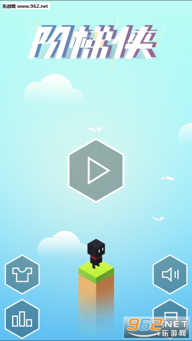 ������ios�ֻ���v1.0��ͼ3