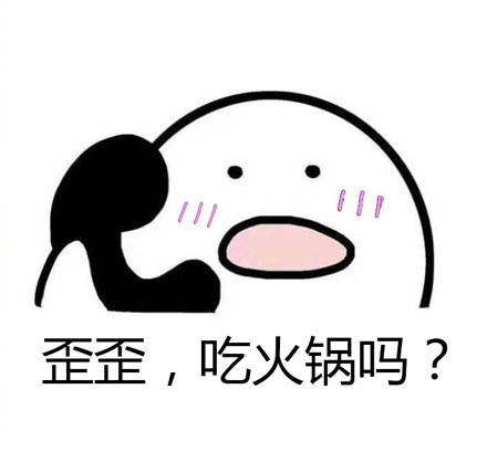 �����ȥ�����绰�����