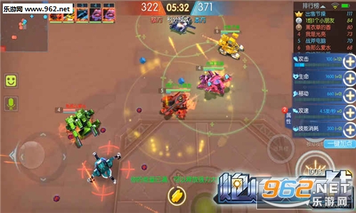 ���ڴ���ս�ֻ���v0.0.98��ͼ1