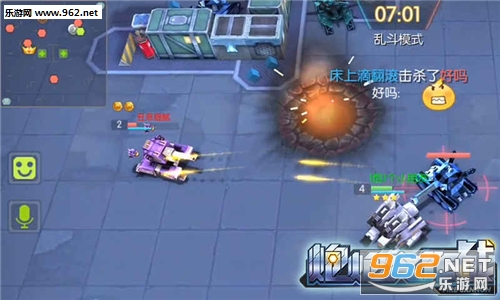 ���ڴ���ս�ֻ���v0.0.98��ͼ3