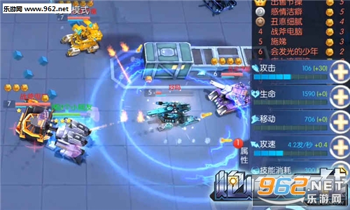 ���ڴ���ս�ֻ���v0.0.98��ͼ4