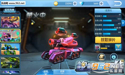 ���ڴ���ս�ֻ���v0.0.98��ͼ0