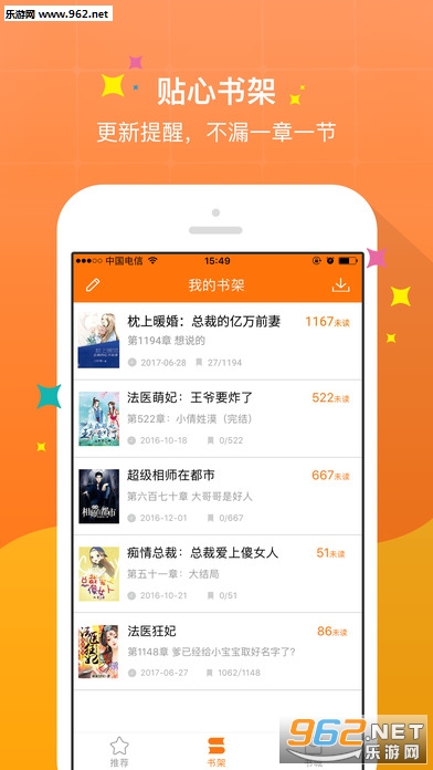 С˵�����ֻ���v1.60��ͼ0