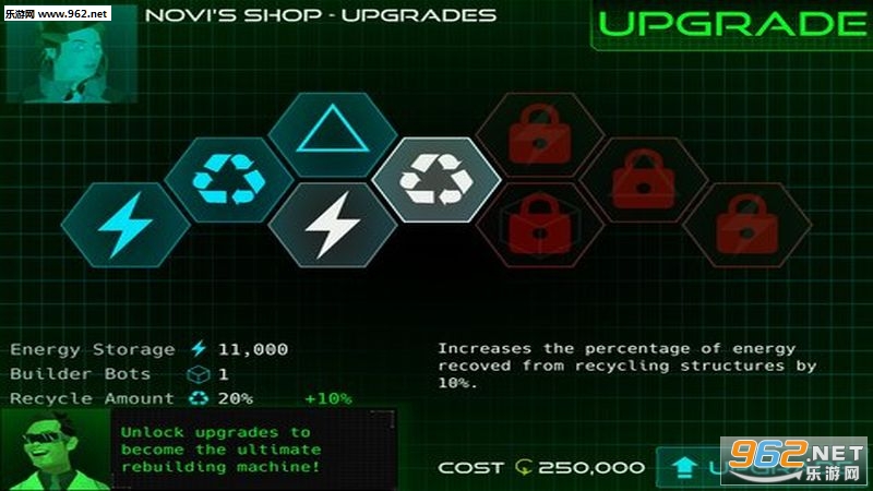 THE GRID(����(THE GRD)�������İ�)v1.2.2��ͼ1