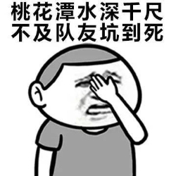 ������ҫ�Ӷ��ѱ�����ϼ����°���ˮӡ�ϼ���ͼ0