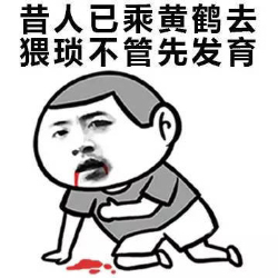 ������ҫ�Ӷ��ѱ�����ϼ����°���ˮӡ�ϼ���ͼ3