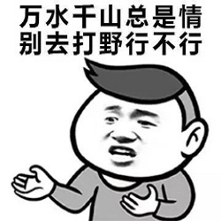 ������ҫ�Ӷ��ѱ�����ϼ����°���ˮӡ�ϼ���ͼ2
