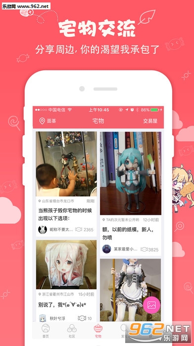 ��һ����Դ������v2.10��ͼ3