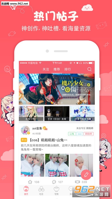 ��һ����Դ������v2.10��ͼ0