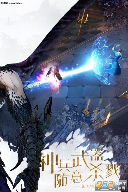 ������������v2.3.4 ���°��ͼ1