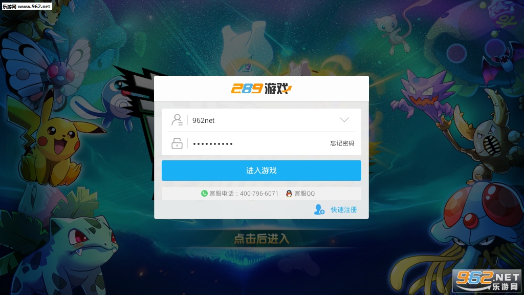 ���γ������˹ٷ���v1.22��ͼ0