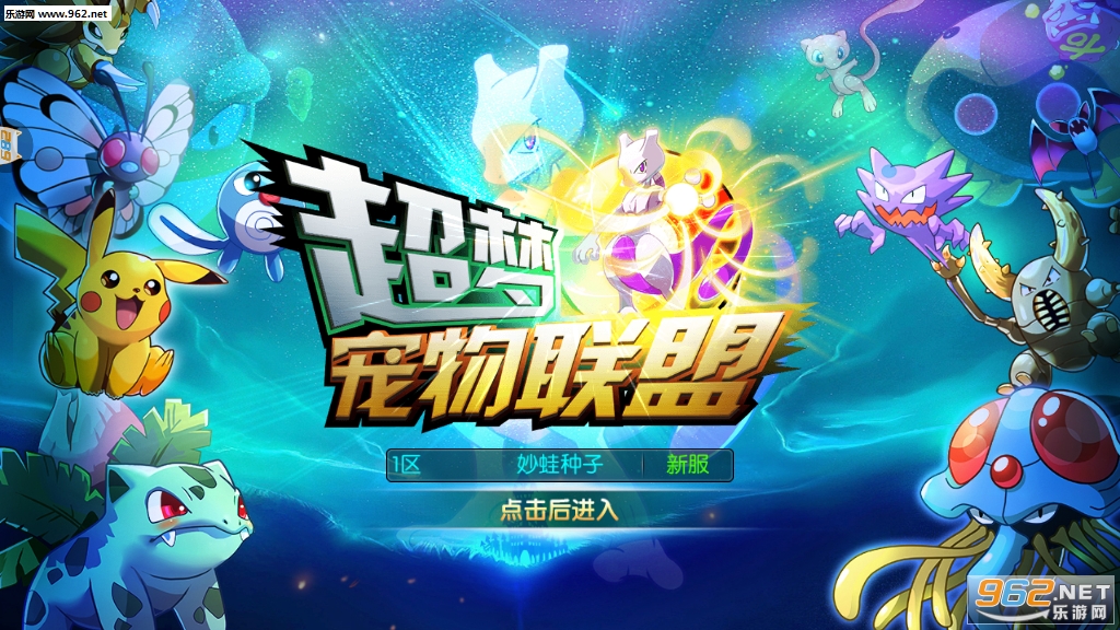 ���γ������˹ٷ���v1.22��ͼ1