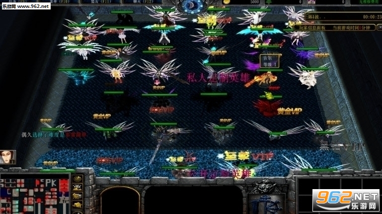 魔界降临创世纪1.6.2正式版(附隐藏/攻略)截图0