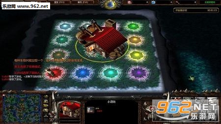 生物星球1.0.2(附攻略)截图1