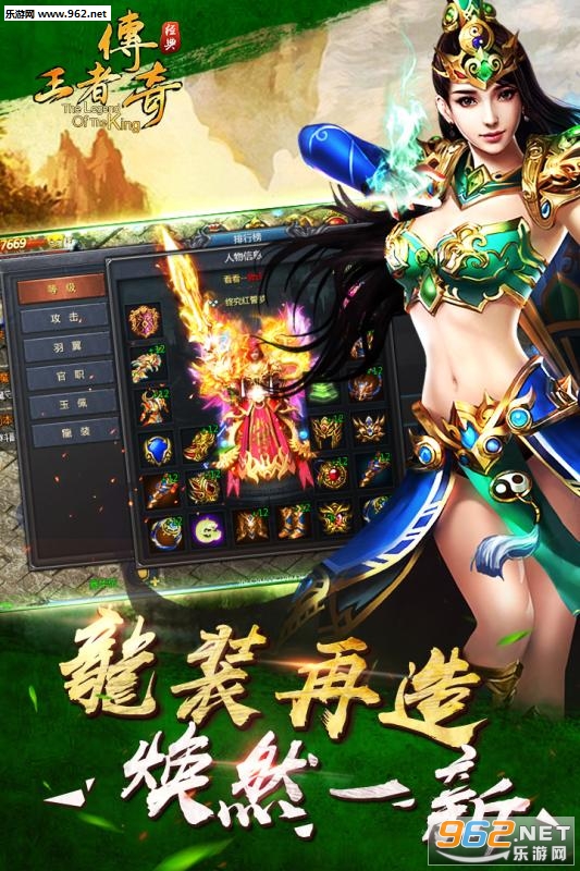 ���ߴ��氲׿��ʽ��v1.0.9.430��ͼ3