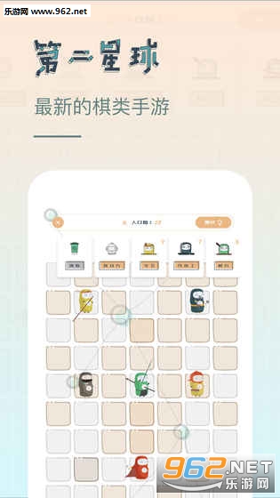 �ڶ�����׿���ͼ2