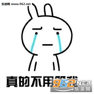 Ů��˵�����������ͼ4