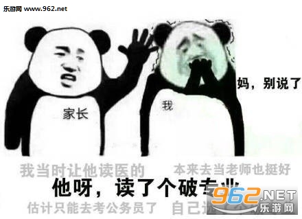��ټҳ����ұ������ˮӡ���ͼ1