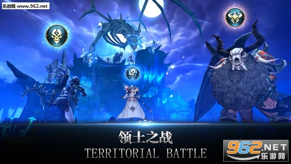 ��������legacy of dragonƻ��IOS���İ�v2.0.1��ͼ2