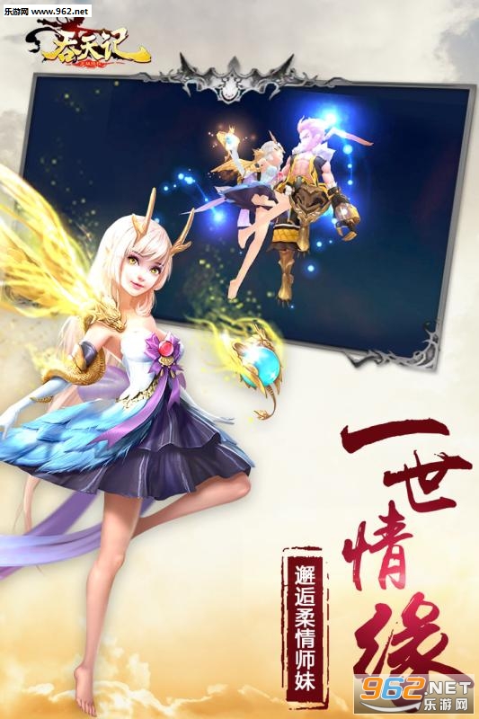 ���������v1.1.8��ͼ2