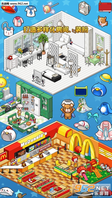 լʱ��ƻ��IOS��v1.1.0��ͼ1