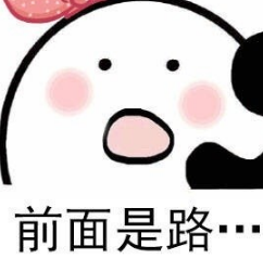 ������·�մ�绰�����������