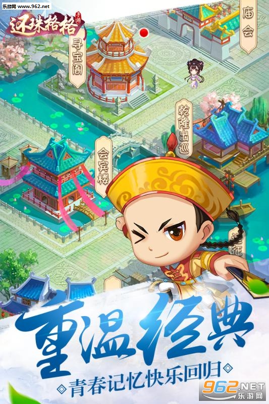 �������������°�v1.0.1.1��ͼ1