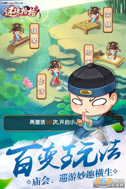 �������������°�v1.0.1.1��ͼ3
