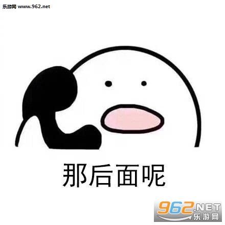 �ᱦ���㵽�Ķ��˸���������ͼ0