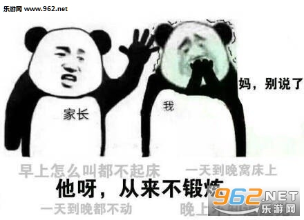 ��ٸ�ĸ���ұ������ˮӡ���ͼ0