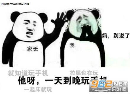 ��ٸ�ĸ���ұ������ˮӡ���ͼ1