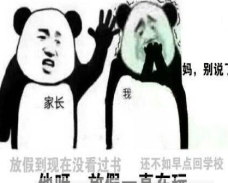 ��ٸ�ĸ���ұ������ˮӡ��