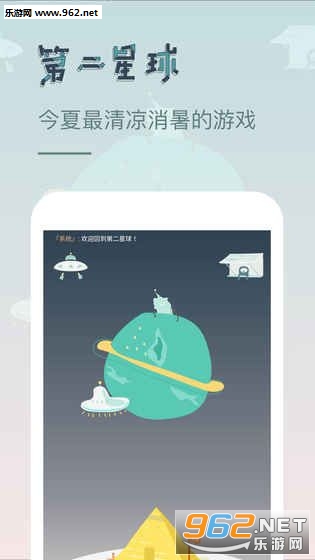 �ڶ�����ٷ���v1.0.0��ͼ0