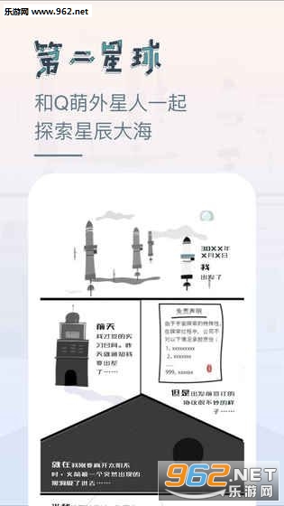 �ڶ�����ٷ���v1.0.0��ͼ1