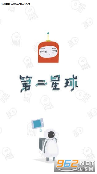 �ڶ�����ٷ���v1.0.0��ͼ3