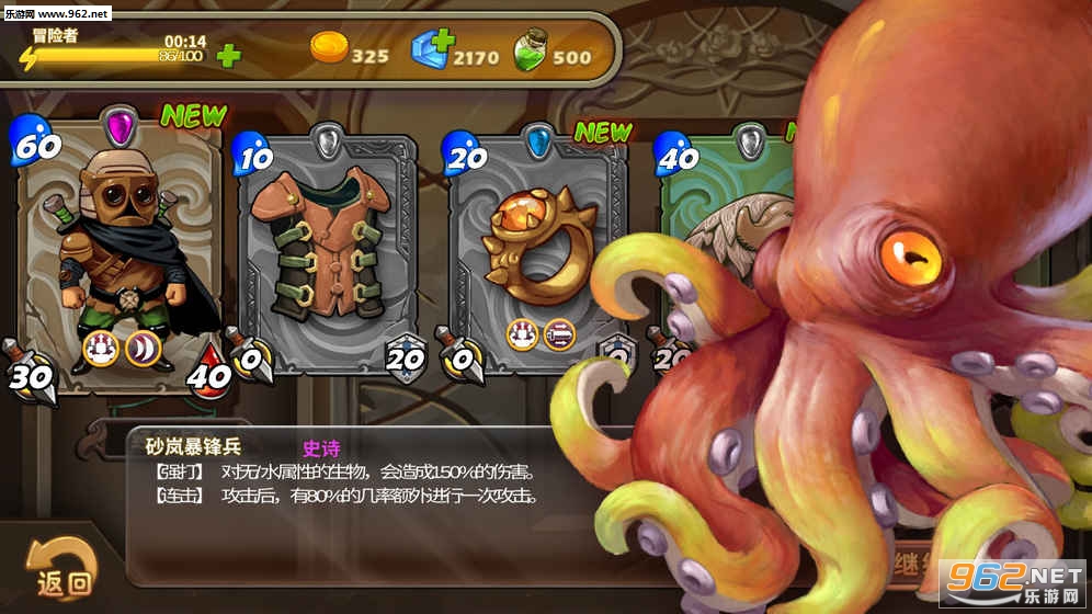 cardzone(ָ���ٻ�ʦ��׿��)v1.0.0��ͼ1