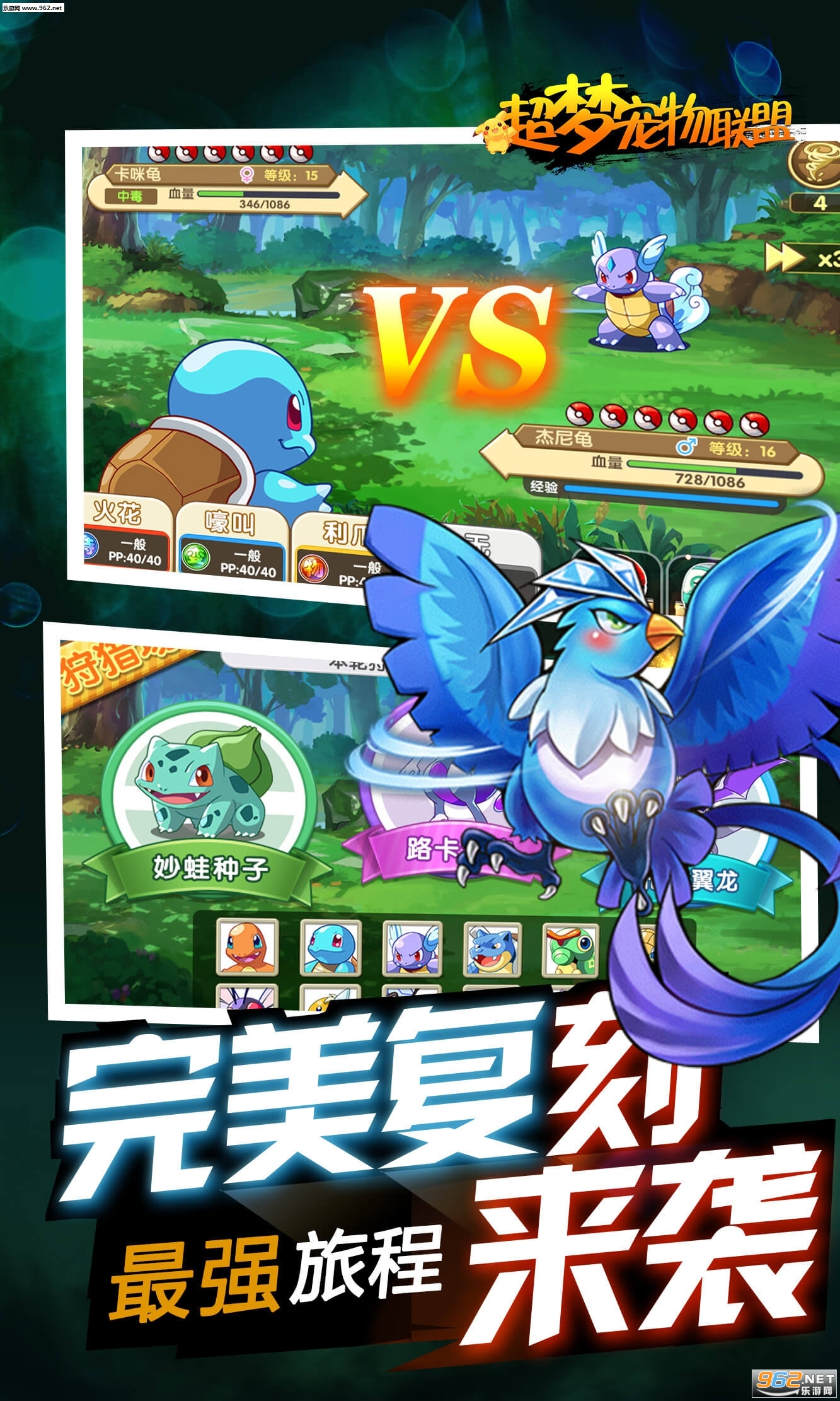 ���γ������˻�Ϊ��v1.22��ͼ2