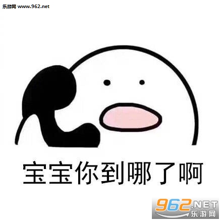 Ů����·�ϱ�����������ͼ1