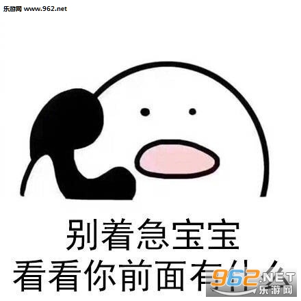 Ů����·�ϱ�����������ͼ3