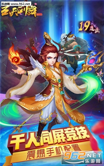���콣��h5���ιٷ�����v1.0��ͼ0