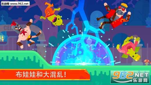 Bowmasters(��������������ս��)v1.0.5��ͼ4